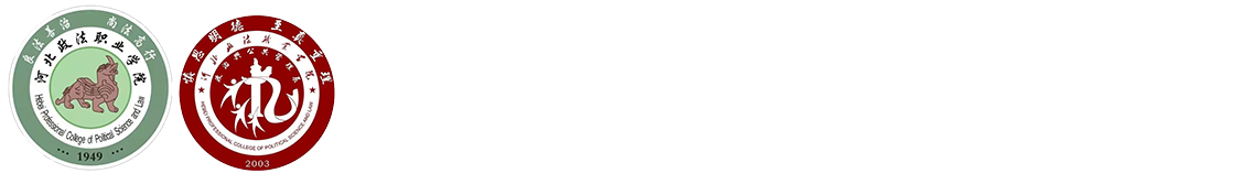 政治与公共管理